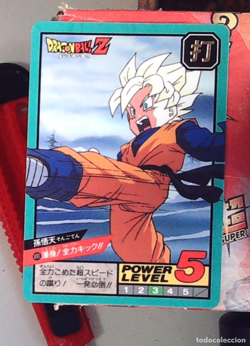 Cartes &agrave; &Eacute;changer: DRAGON BALL Z BOLA DE DRAGON BANDAI POWER LEVEL SERIE 12 N 491