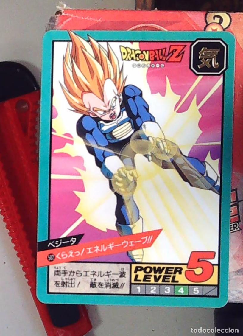 Trading Cards: DRAGON BALL Z BOLA DE DRAGON BANDAI POWER LEVEL SERIE 12 N 502