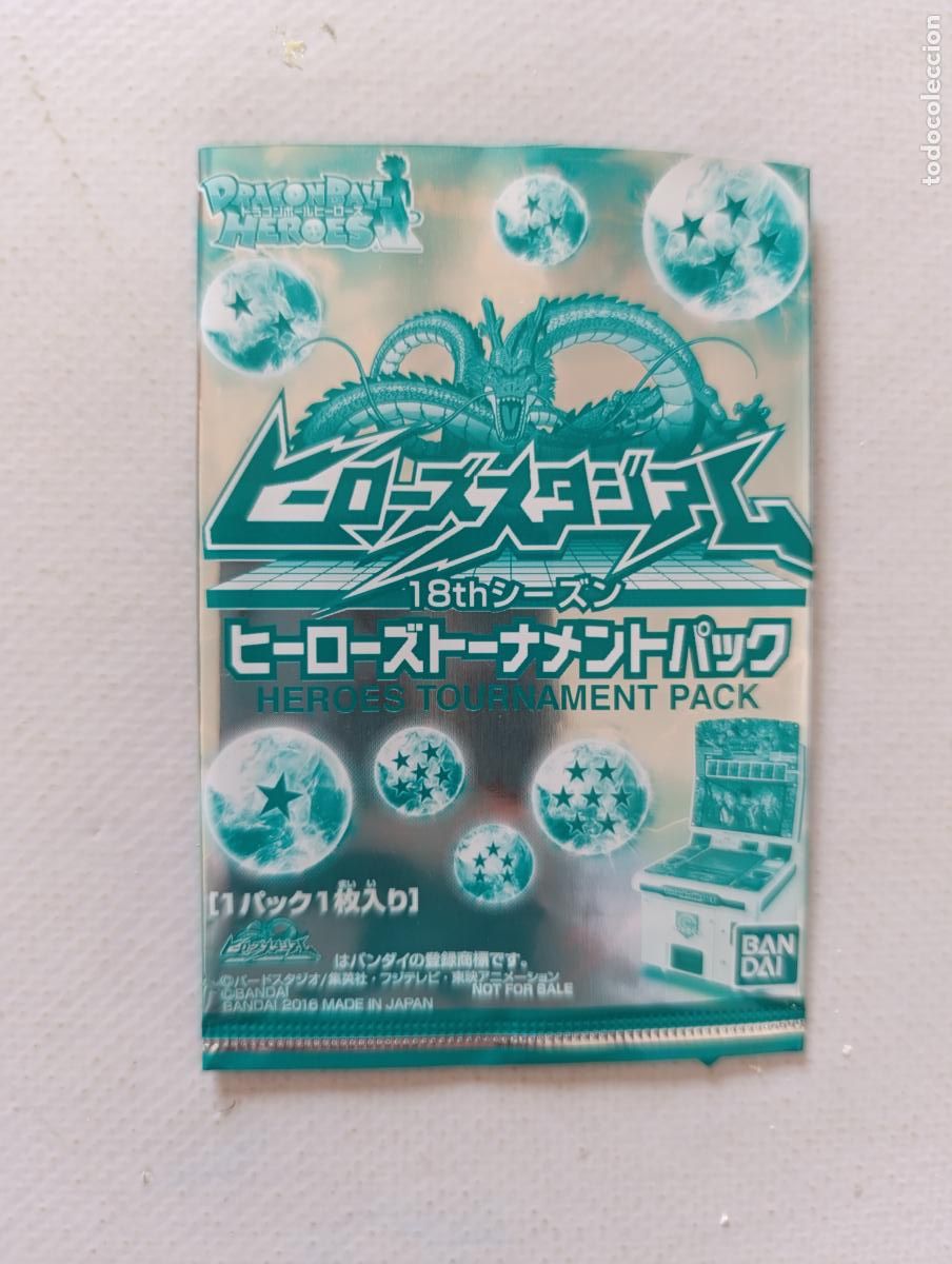Trading Cards: SOBRE VACIO DRAGON BALL HEROES - HEROES TOURNAMENT PACK - BANDAI 2016 JAPON - ESTA VACIO (209A)