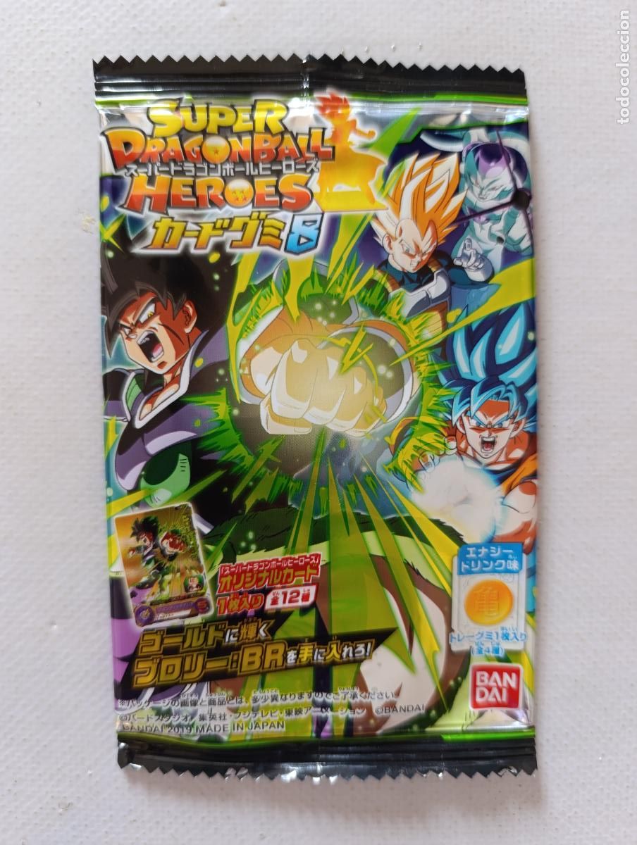 Trading Cards: SOBRE VACIO SUPER DRAGON BALL HEROES - BANDAI - JAPON 2019 - ESTA VACIO (209A)