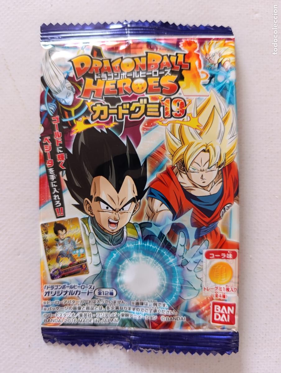 Trading Cards: SOBRE VACIO DRAGON BALL HEROES - BANDAI - JAPON 2016 - ESTA VACIO (209A)