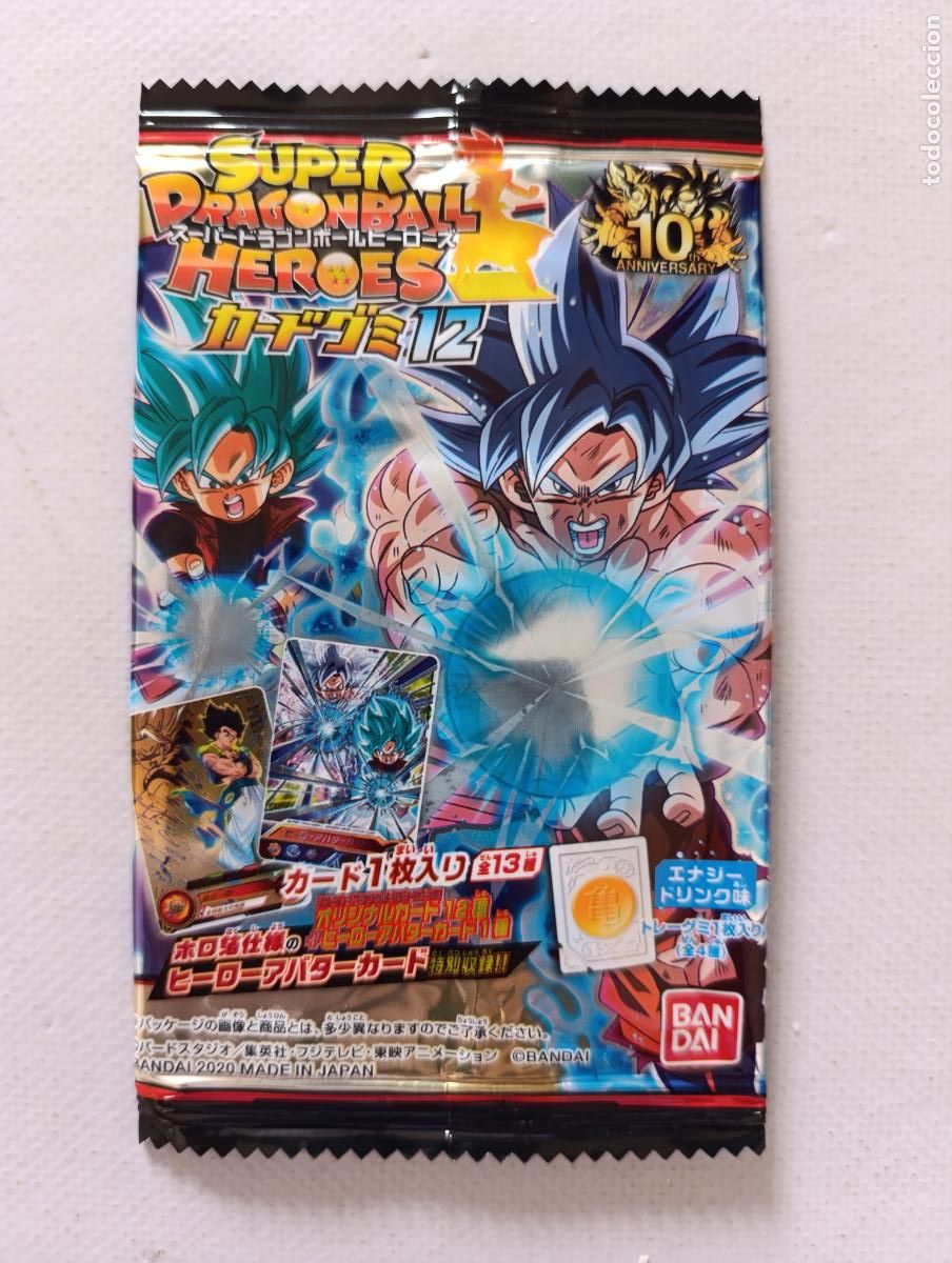 Trading Cards: SOBRE VACIO SUPER DRAGON BALL HEROES - BANDAI - JAPON 2020 - ESTA VACIO (209A)