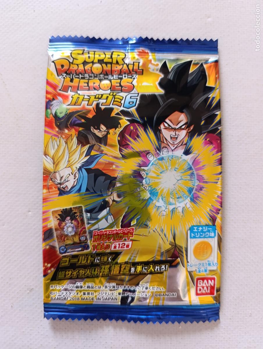 Trading Cards: SOBRE VACIO SUPER DRAGON BALL HEROES - BANDAI - JAPON 2018 - ESTA VACIO (209A)