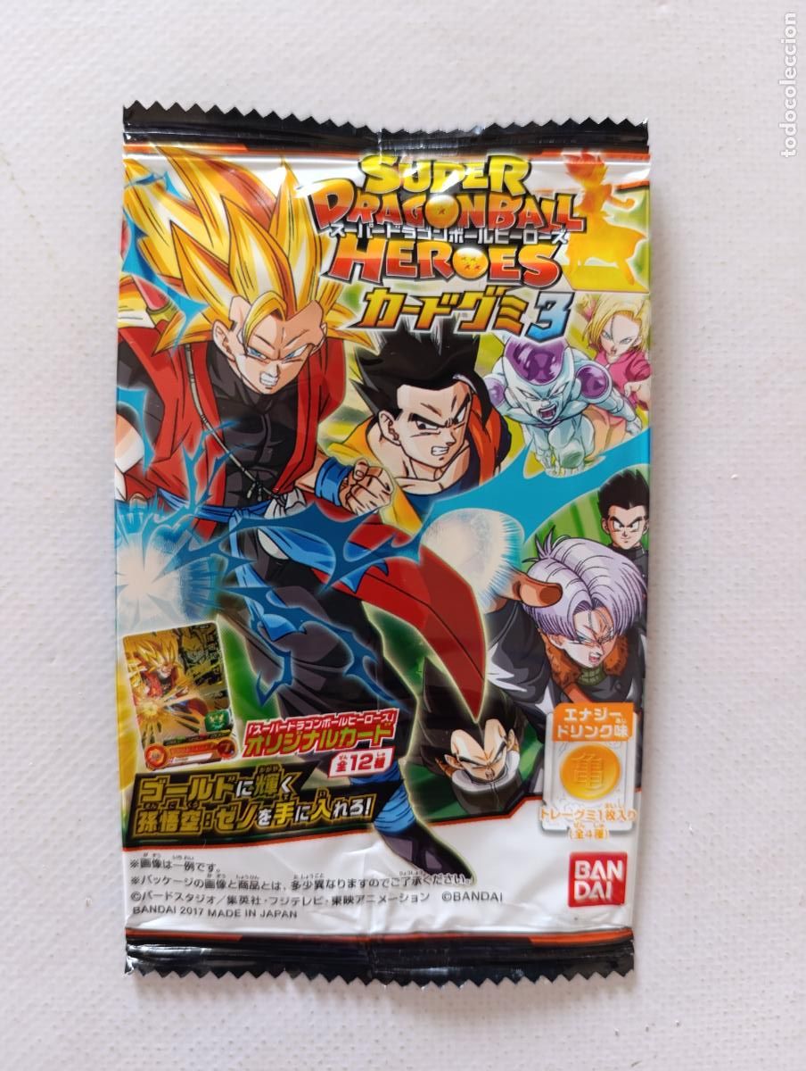 Trading Cards: SOBRE VACIO SUPER DRAGON BALL HEROES - BANDAI - JAPON 2017 - ESTA VACIO (209A)
