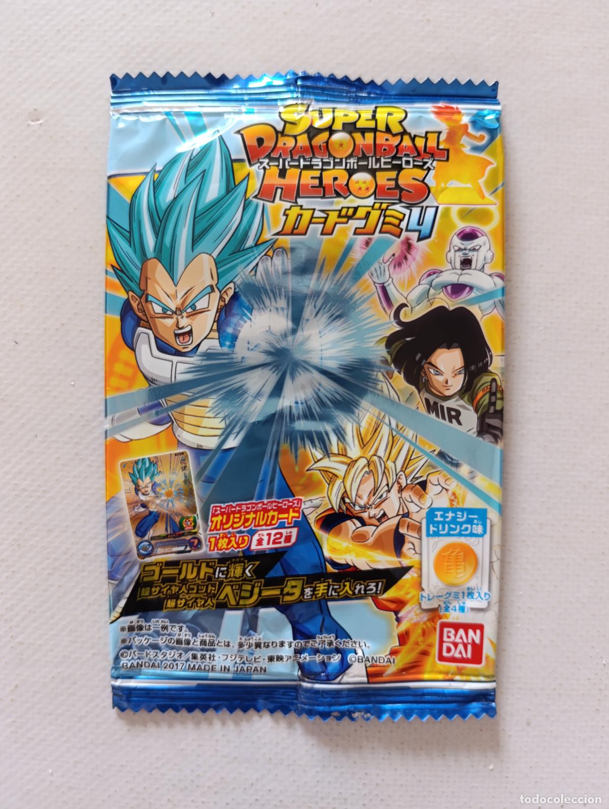 Trading Cards: SOBRE VACIO SUPER DRAGON BALL HEROES - BANDAI - JAPON 2017 - ESTA VACIO (209A)
