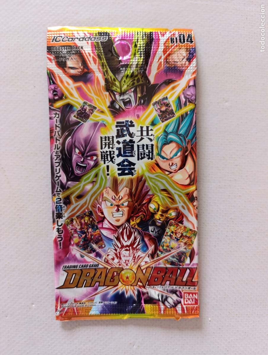Trading Cards: SOBRE VACIO DRAGON BALL TRADING CARD GAME - BANDAI - JAPON 2016 - ESTA VACIO (209A)
