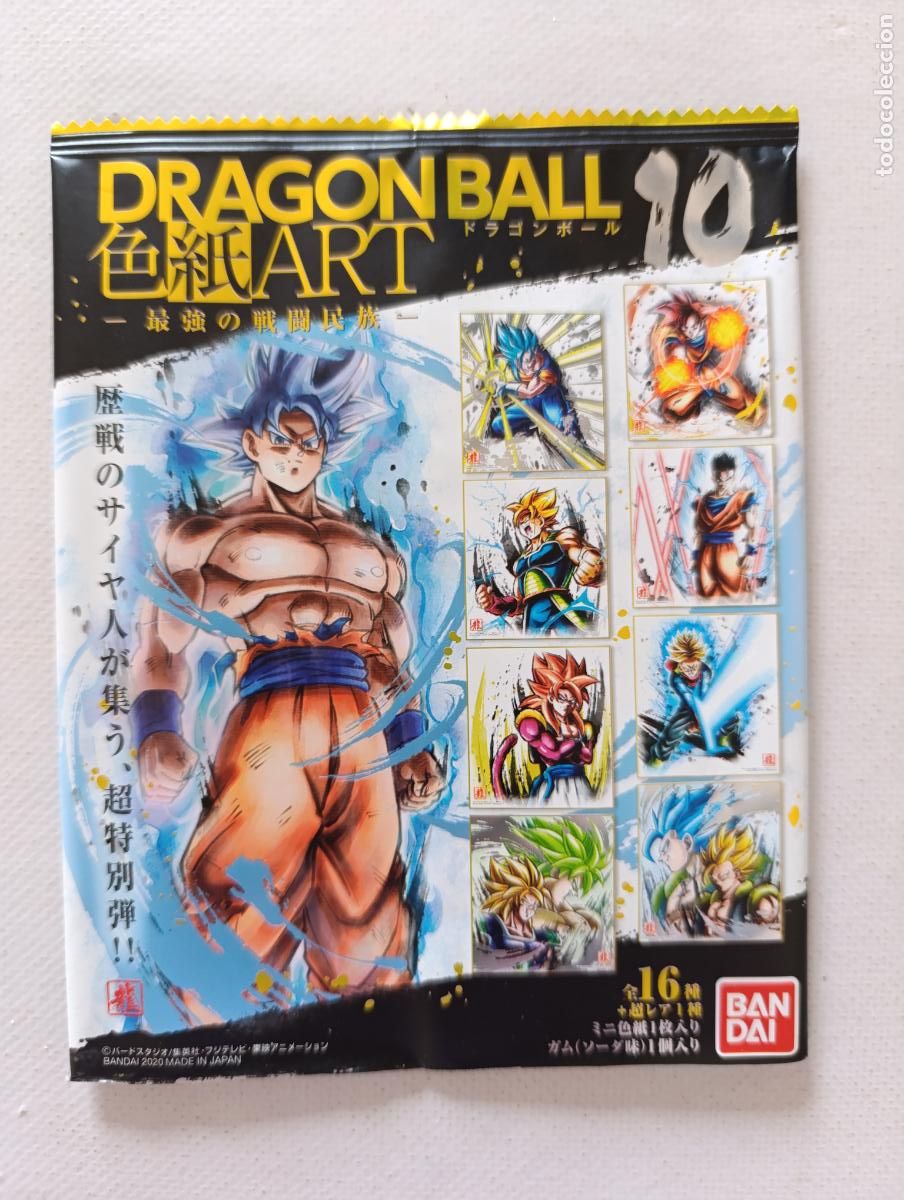 Trading Cards: SOBRE VACIO DRAGON BALL SHIKISHI ART 10 - GOKU - BANDAI - JAPON 2020 - ESTA VACIO (209A)