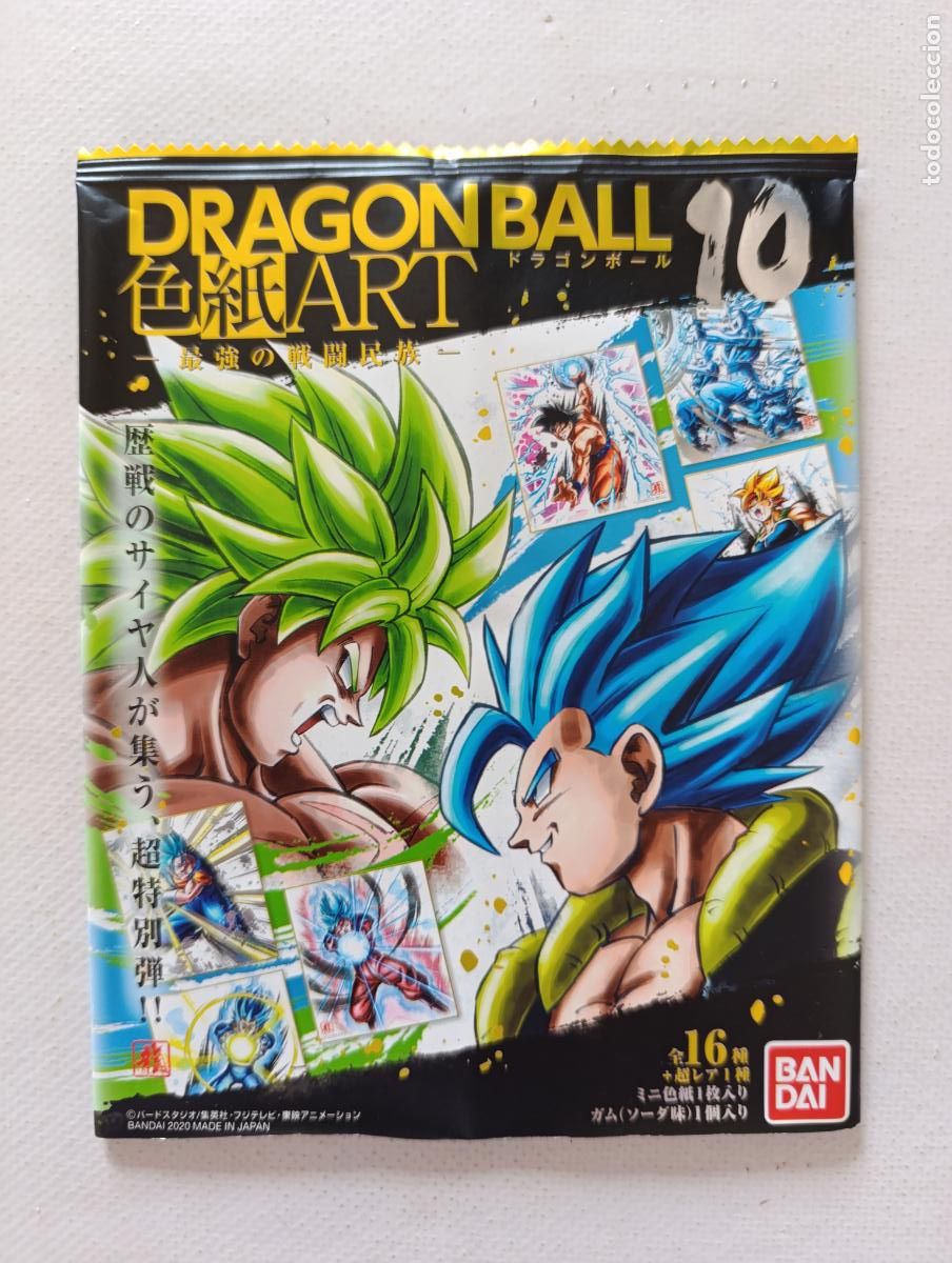 Trading Cards: SOBRE VACIO DRAGON BALL SHIKISHI ART 10 - GOGETA Y BROLY - BANDAI - JAPON 2020 - ESTA VACIO (209A)