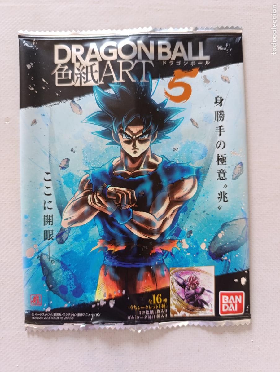 Trading Cards: SOBRE VACIO DRAGON BALL SHIKISHI ART 5 - BANDAI - JAPON 2018 - ESTA VACIO (209A)