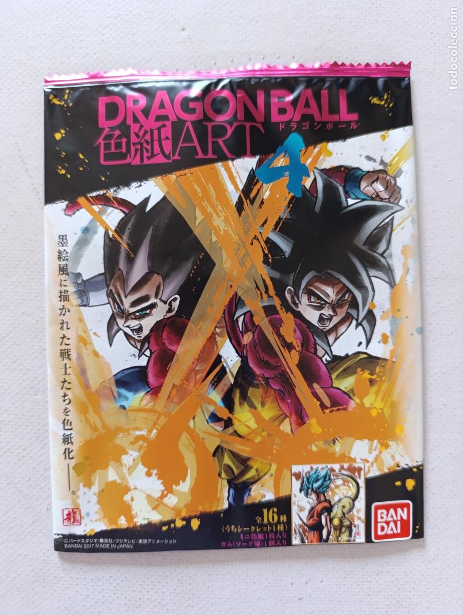 Trading Cards: SOBRE VACIO DRAGON BALL SHIKISHI ART 4 - BANDAI - JAPON 2018 - ESTA VACIO (209A)