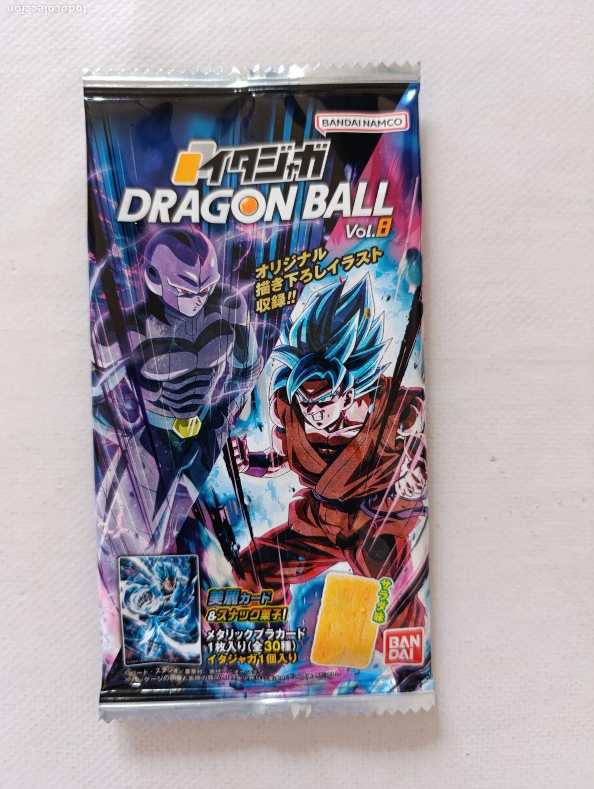 Trading Cards: SOBRE VACIO DRAGON BALL ITAJAGA VOL. 8 - VERSION JIREN Y GOKU - BANDAI JAPON 2026 ESTA VACIO (209A)