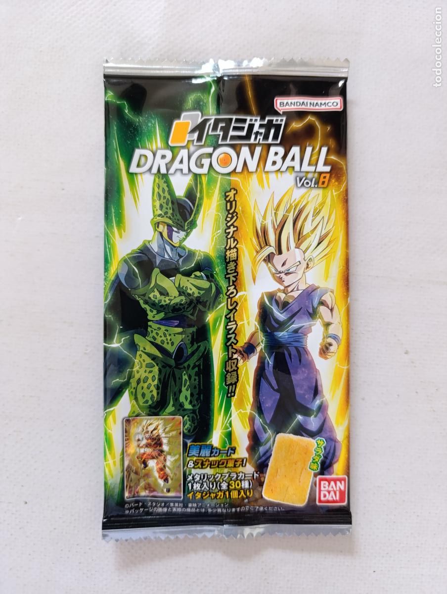 Trading Cards: SOBRE VACIO DRAGON BALL ITAJAGA VOL. 8 - VERSION CELL Y GOHAN - BANDAI JAPON 2026 ESTA VACIO (209A)