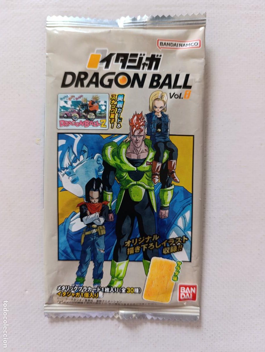 Trading Cards: SOBRE VACIO DRAGON BALL ITAJAGA VOL. 8 - VERSION ANDROIDES - BANDAI JAPON 2026 ESTA VACIO (209A)