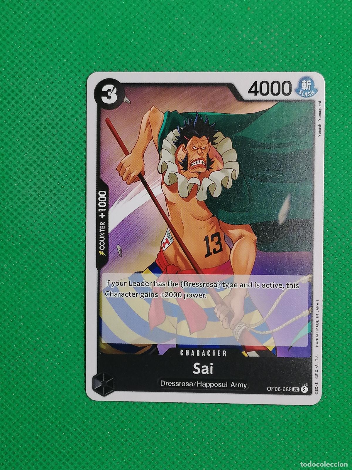 Trading Cards: OP06-088 SAI ⚽ ONE PIECE TRADING CARD GAME BANDAI ⚽