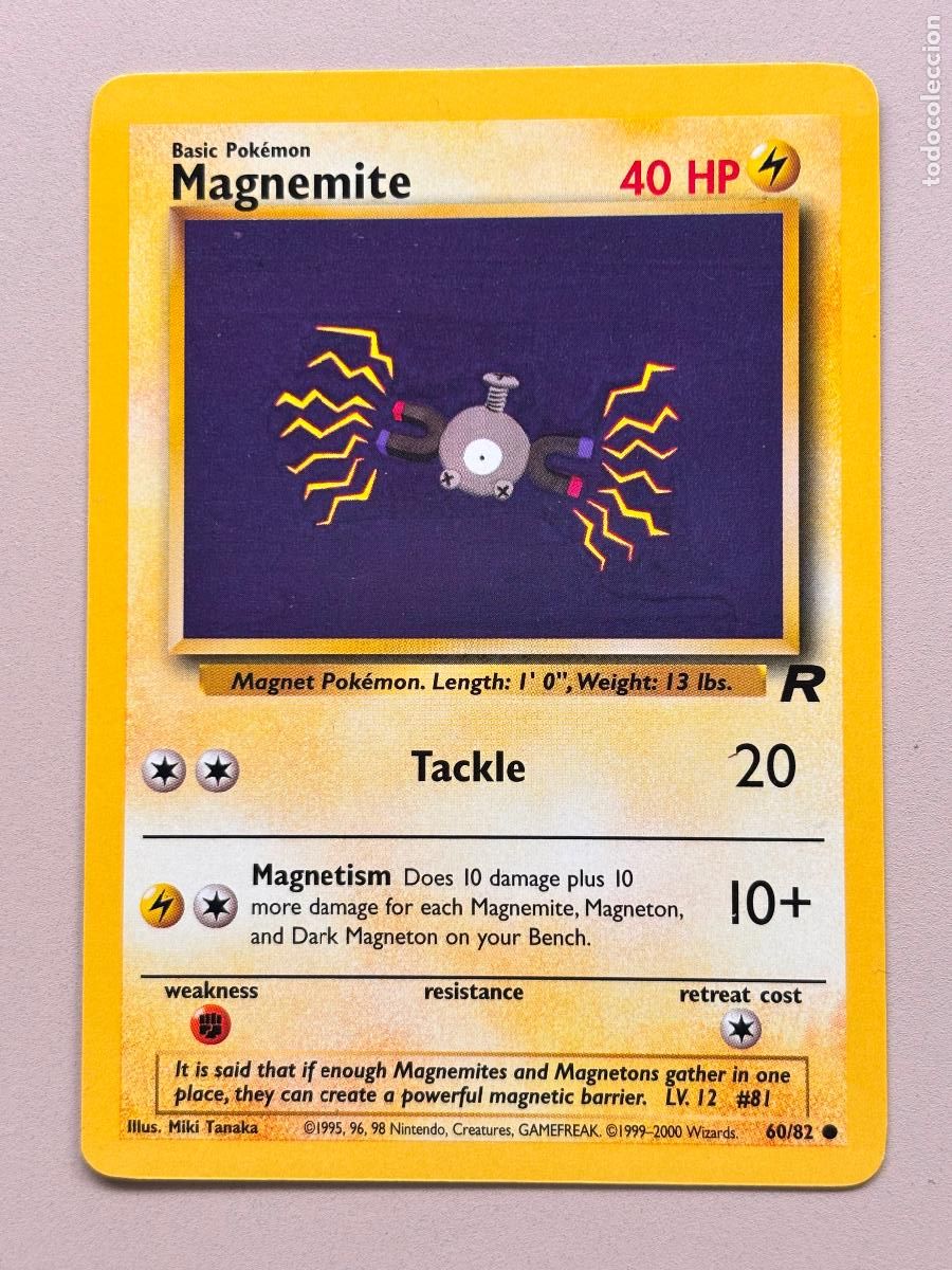 Trading Cards: POKEMON TCG - MAGNEMITE ( JUNGLE # 60 )