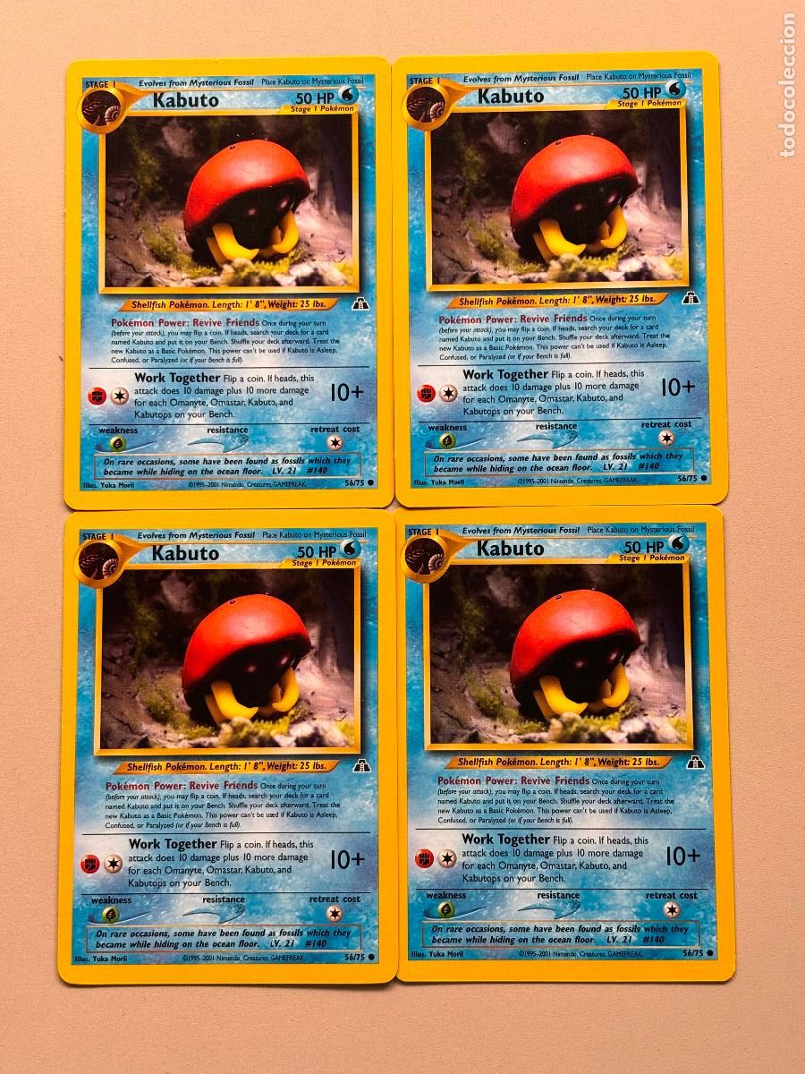 Trading Cards: POKEMON TCG - KABUTO x 4 ( NEO DISCOVERY # 56 )