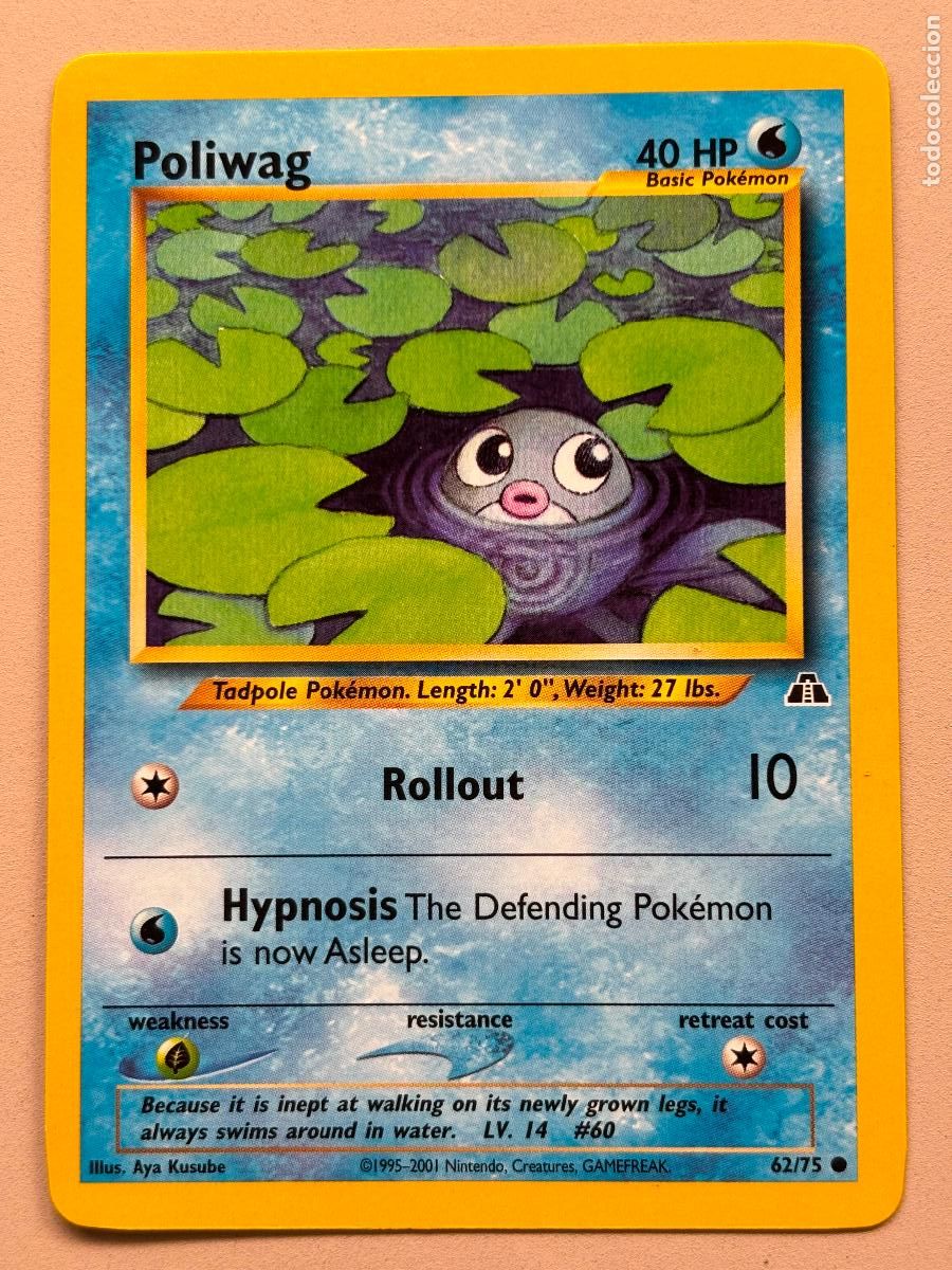 Trading Cards: POKEMON TCG - POLIWAG ( NEO DISCOVERY # 62 )