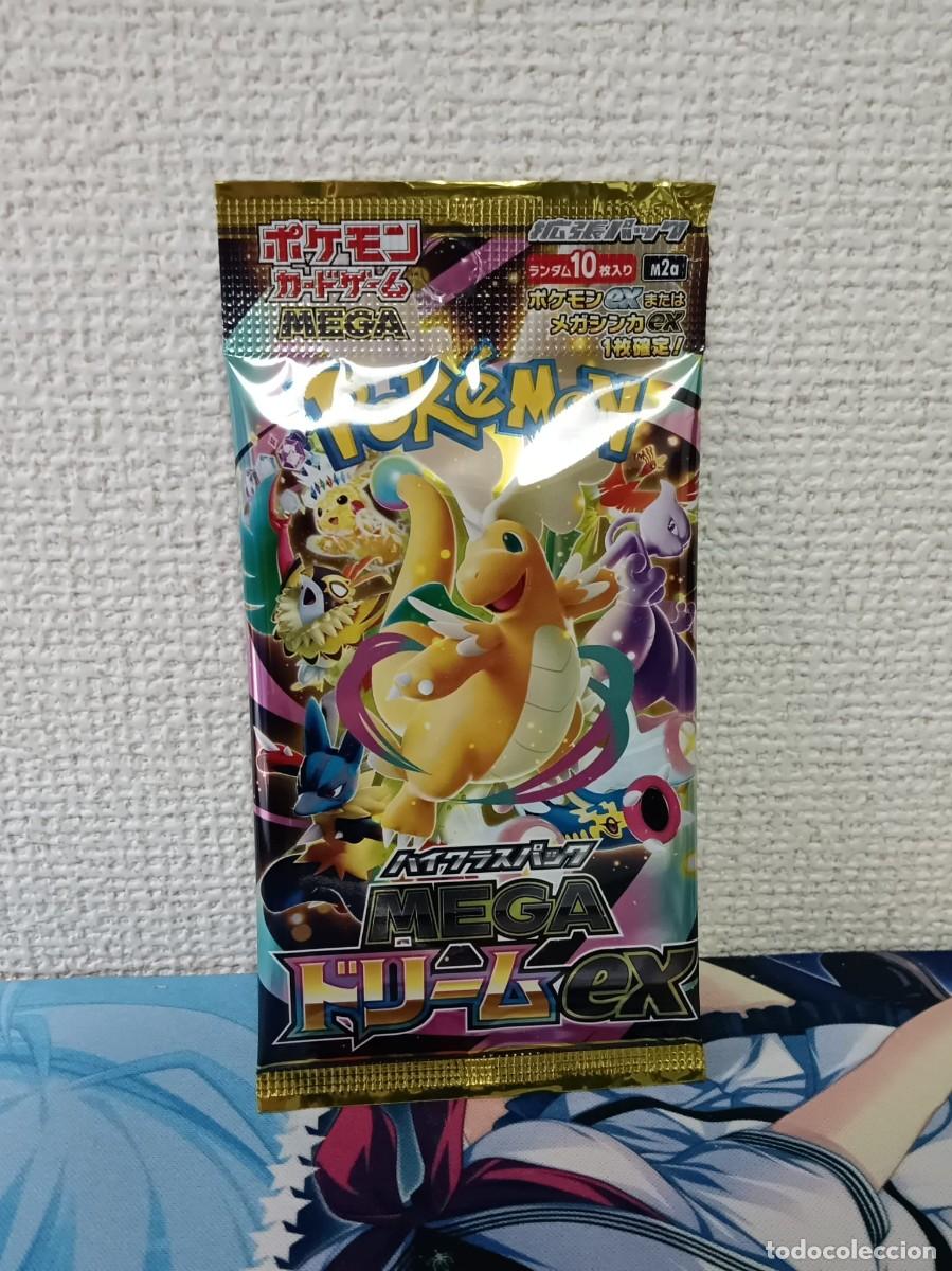 Trading Cards: Mega Dream EX Sobre en japon&eacute;s Pok&eacute;mon