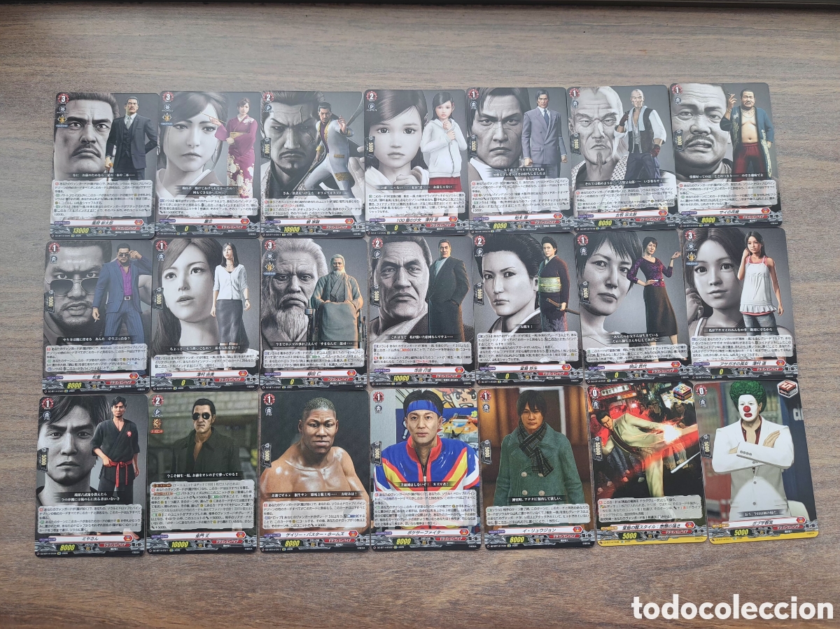 Trading Cards: LOTE 21 CARDS VIDEOJUEGO RYU GA GOTOKU YAKUZA VANGUARD