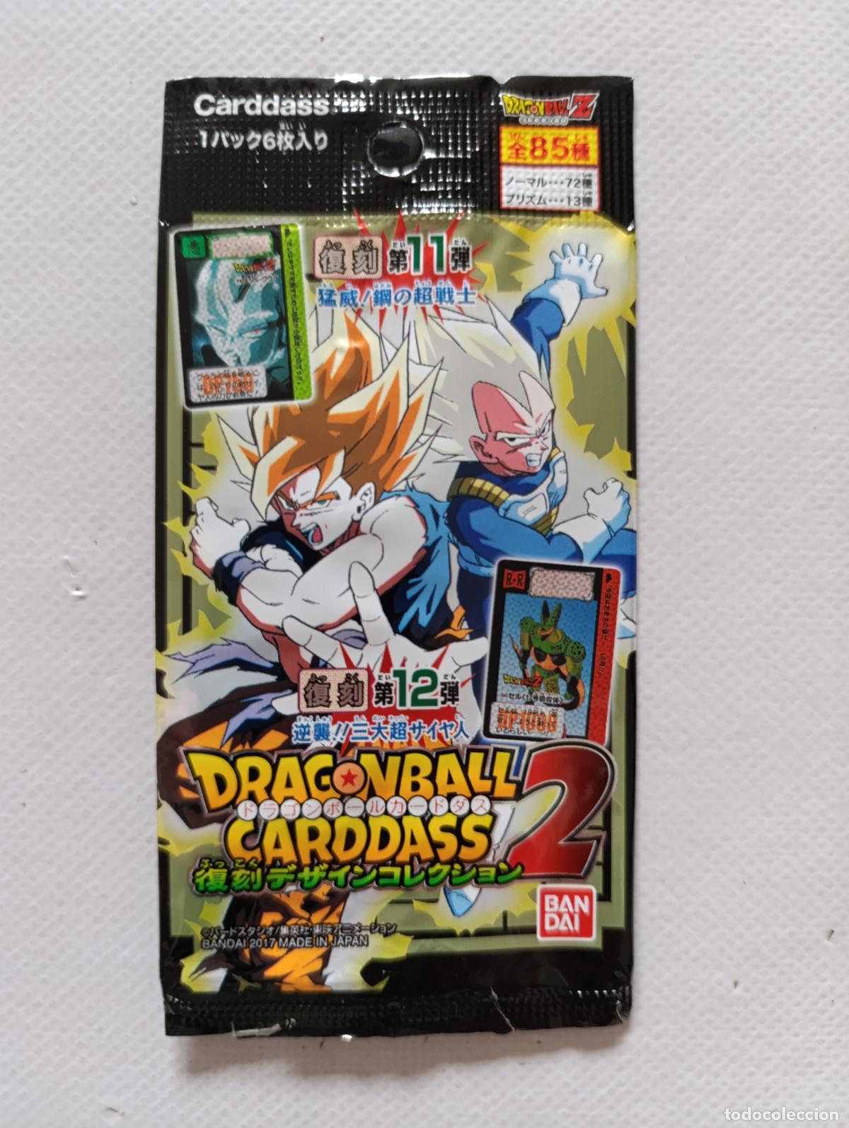 Trading Cards: SOBRE VACIO DRAGON BALL CARDDASS 2 - BANDAI JAPON 2017 - ESTA VACIO (209A)