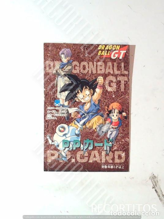 Trading Cards: DRAGON BALL GT PP CARDS AMADA ENVOLTORIO SOBRE VACIO