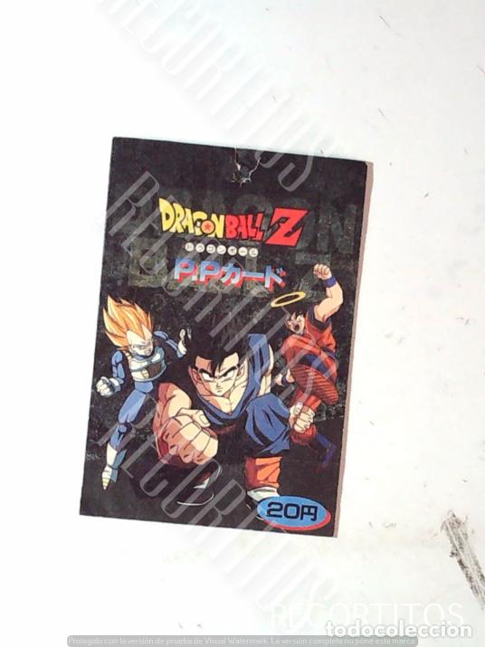 Trading Cards: DRAGON BALL Z PP CARDS AMADA ENVOLTORIO SOBRE VACIO