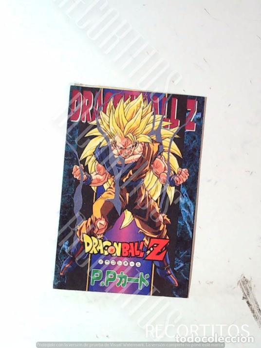 Trading Cards: DRAGON BALL Z PP CARDS AMADA ENVOLTORIO SOBRE VACIO