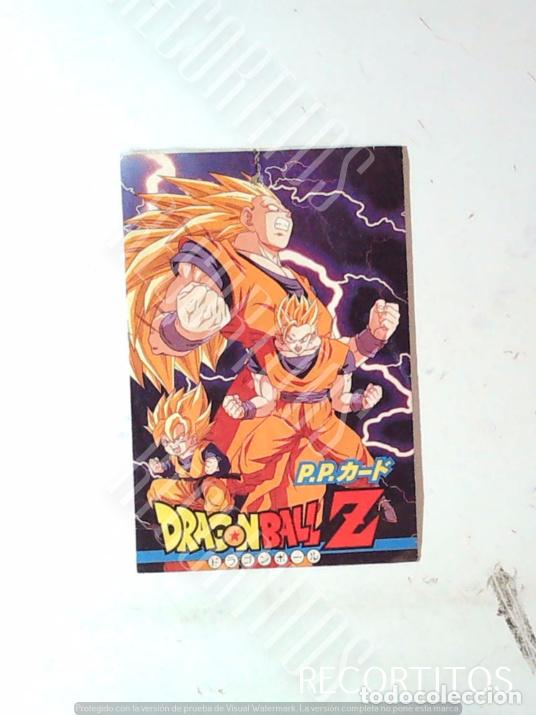 Trading Cards: DRAGON BALL Z PP CARDS AMADA ENVOLTORIO SOBRE VACIO