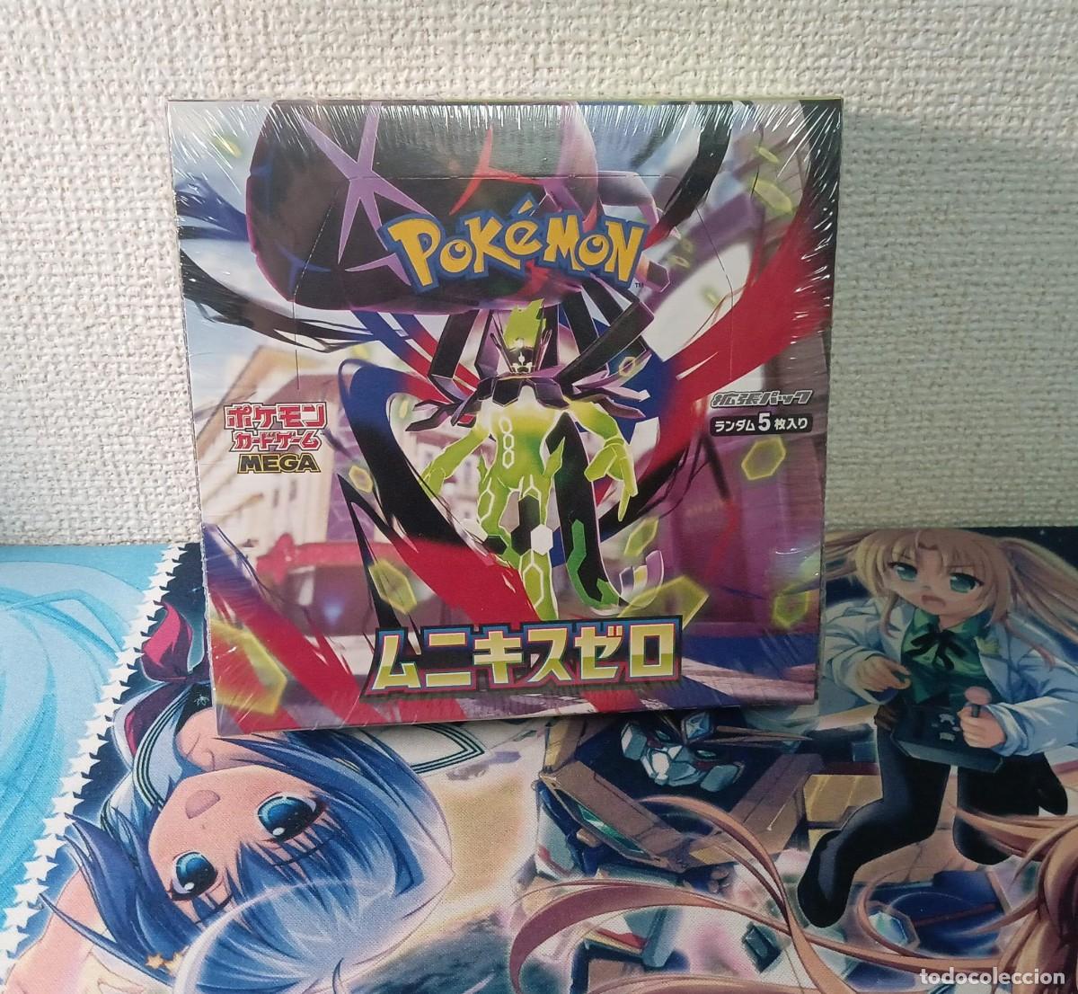 Trading Cards: Nihil Zero / Munikis Zero Caja de Sobres para Pok&eacute;mon en japon&eacute;s