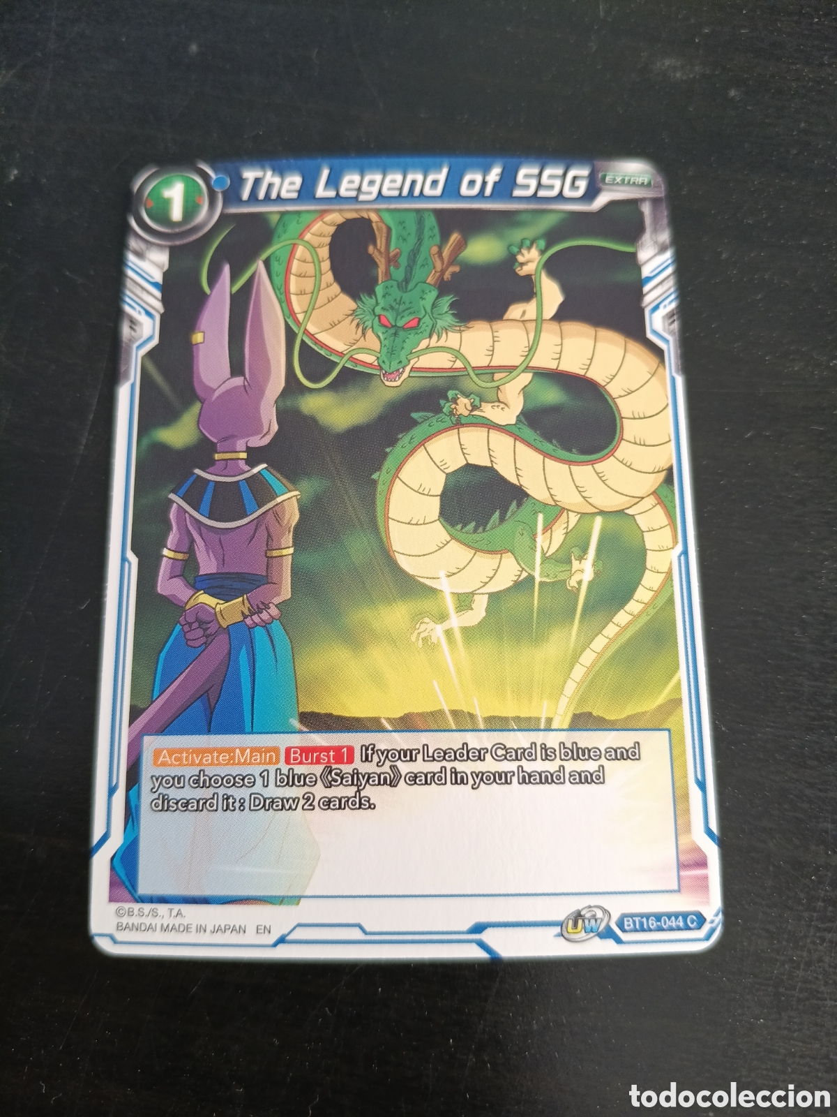Trading Cards: Carta The Legend of SSG. Dragon Ball S&uacute;per Card Game