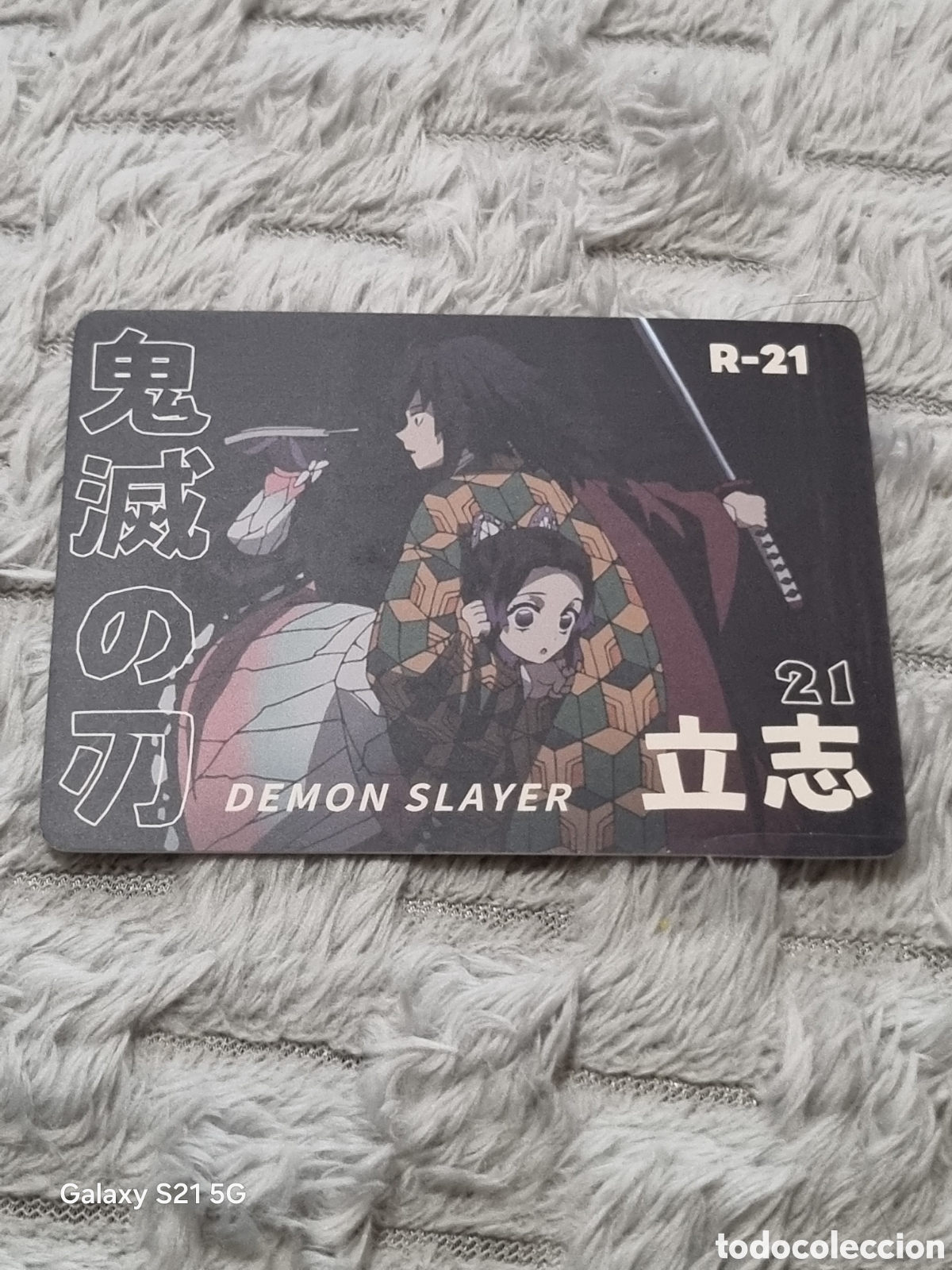 Trading Cards: R - 21 - CARTA DEMON SLAYER