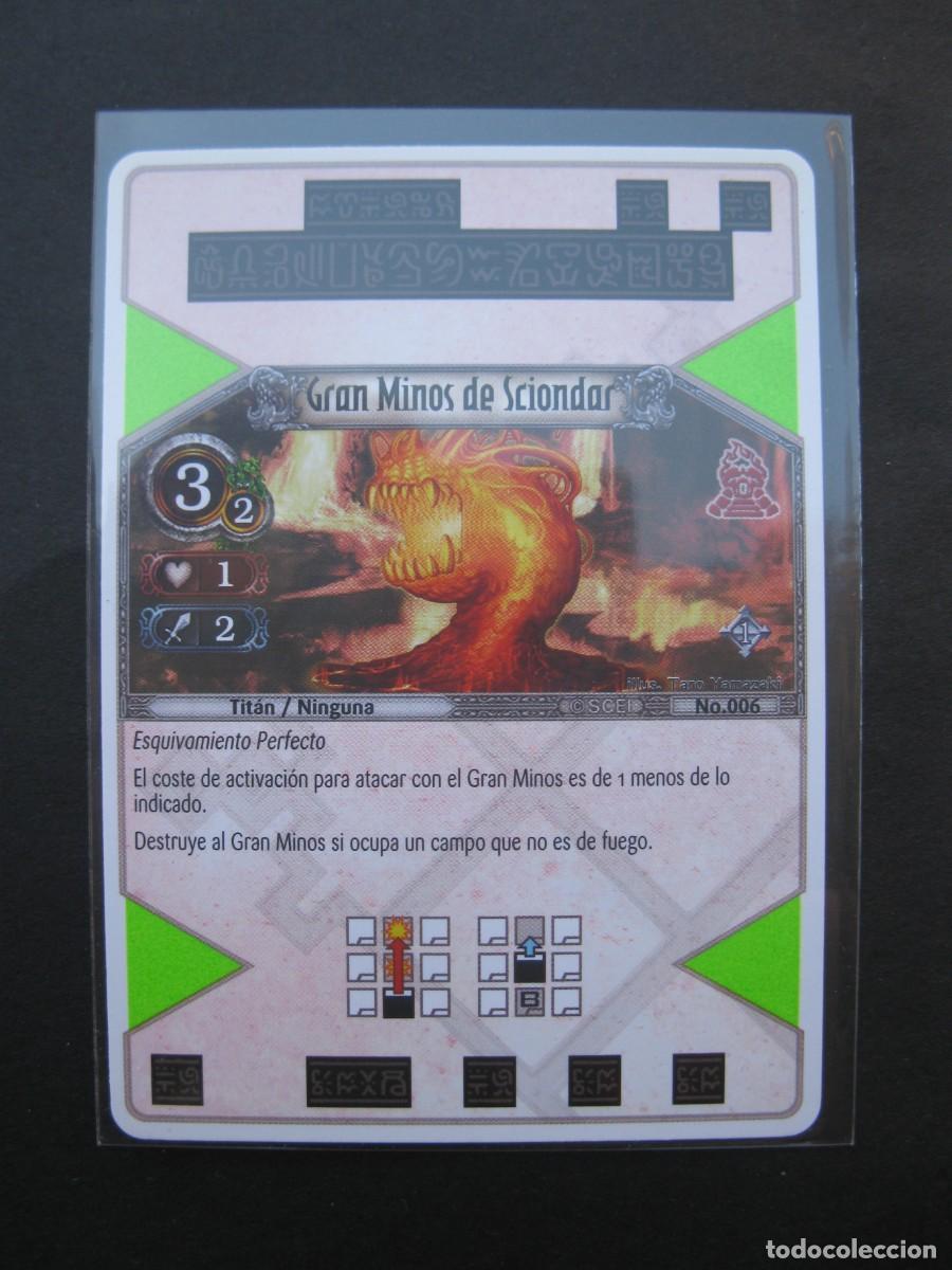Trading Cards: THE EYE OF JUDGMENT - CARTA N&ordm; 6 - GRAN MINOS DE SCIONDAR - TIT&Aacute;N - NINGUNA - PLAYSTATION 3