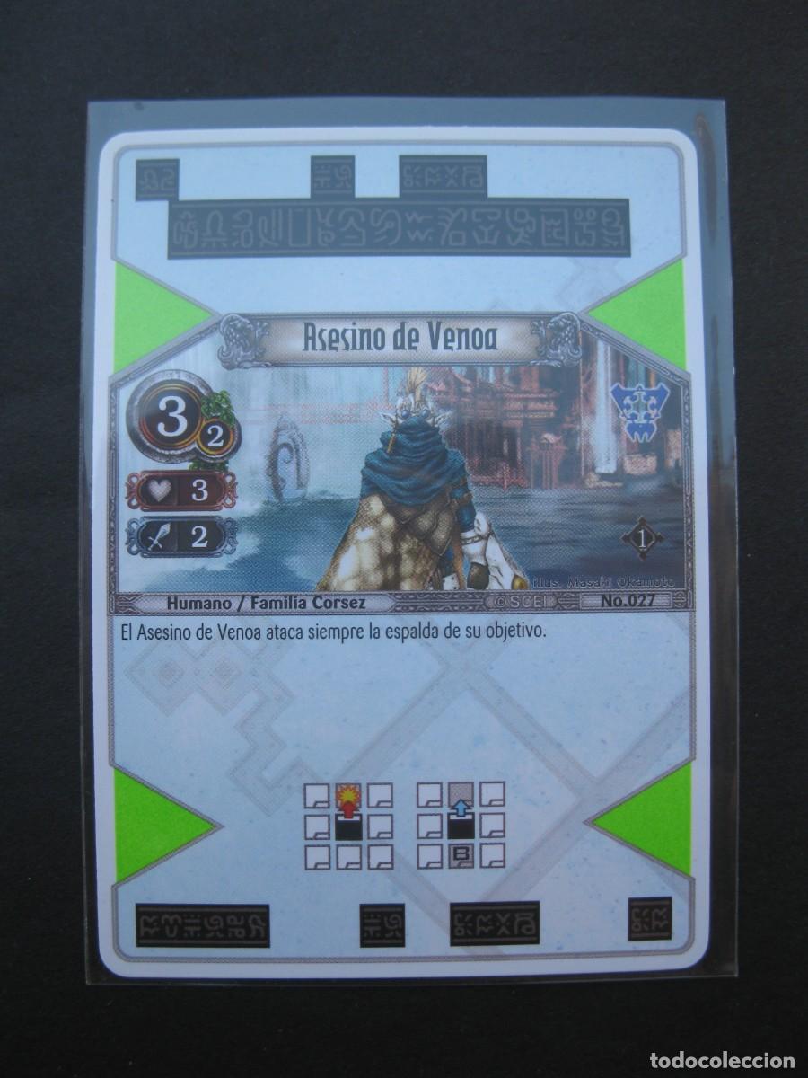 Trading Cards: THE EYE OF JUDGMENT - CARTA N&ordm; 27 - ASESINO DE VENOA - HUMANO - FAMILIA CORSEZ - PLAYSTATION 3