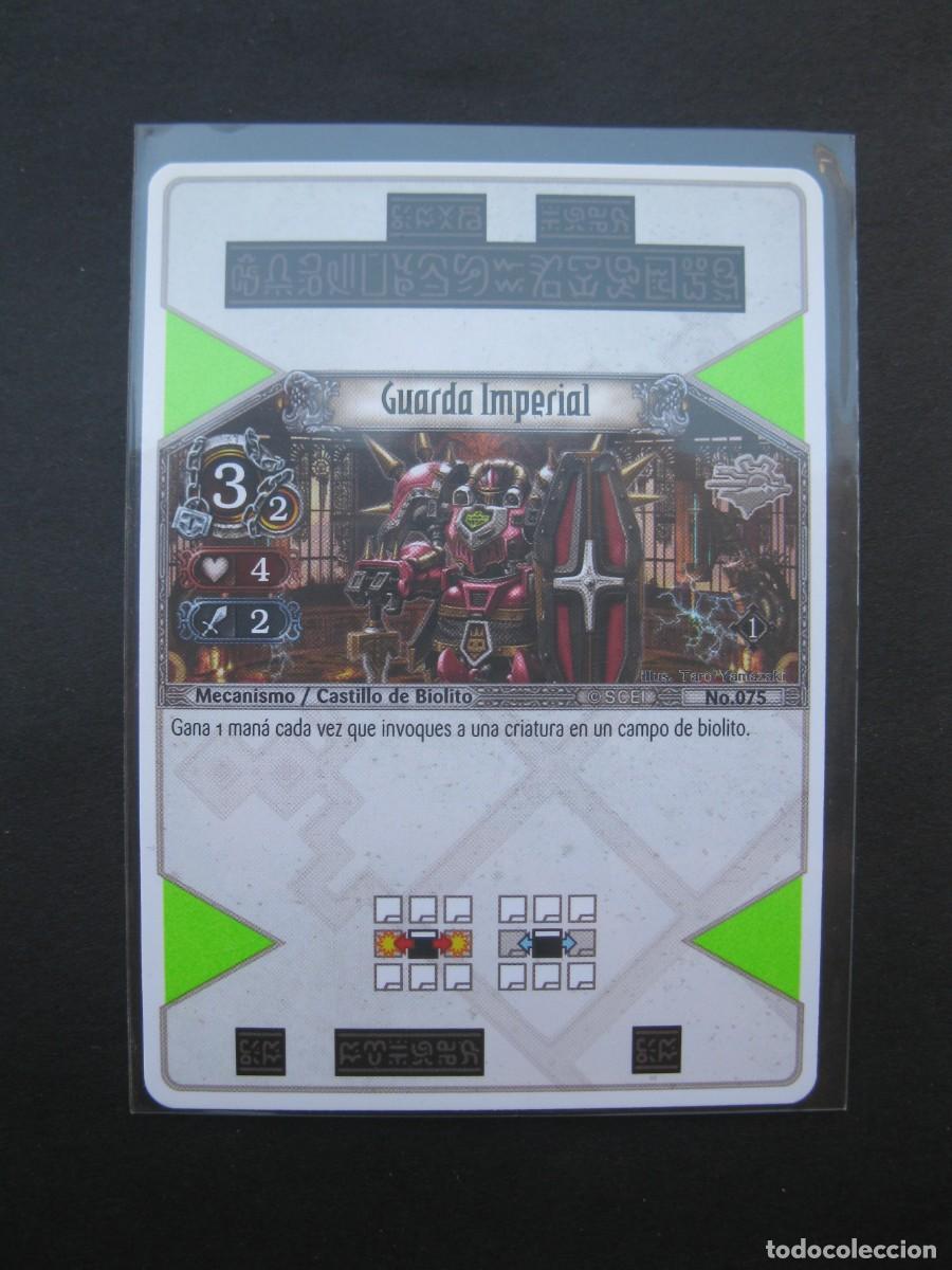 Trading Cards: THE EYE OF JUDGMENT - CARTA N&ordm; 75 - GUARDA IMPERIAL - MECANISMO - CASTILLO - PLAYSTATION 3