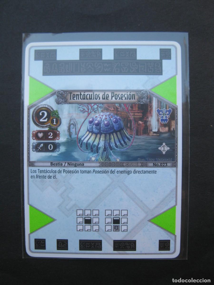 Trading Cards: THE EYE OF JUDGMENT - CARTA N&ordm; 23 - TENT&Aacute;CULOS DE POSESI&Oacute;N - BESTIA - NINGUNA - PLAYSTATION 3