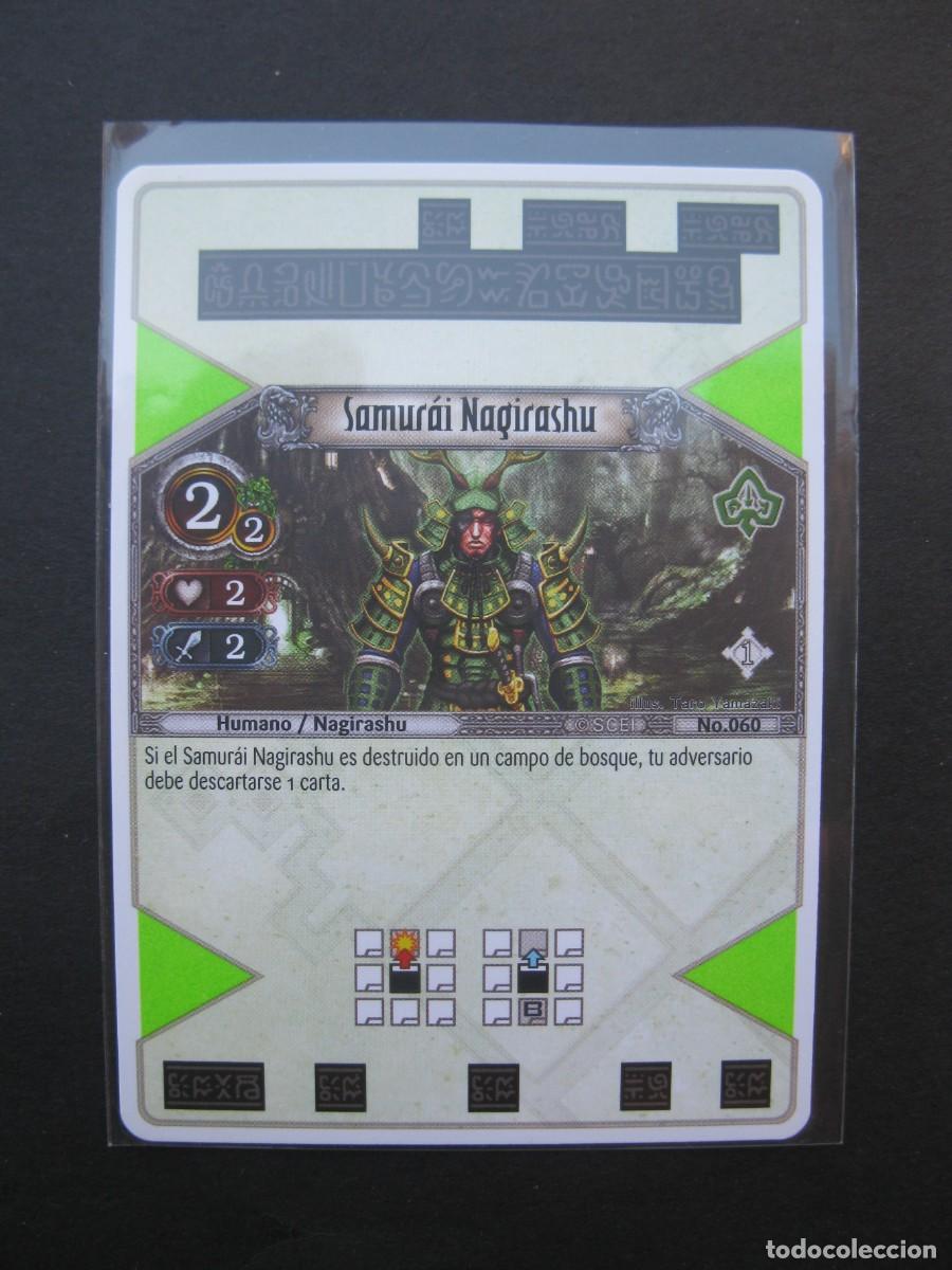 Trading Cards: THE EYE OF JUDGMENT - CARTA N&ordm; 60 - SAMUR&Aacute;I NAGIRASHU - HUMANO - NAGIRASHU - PLAYSTATION 3