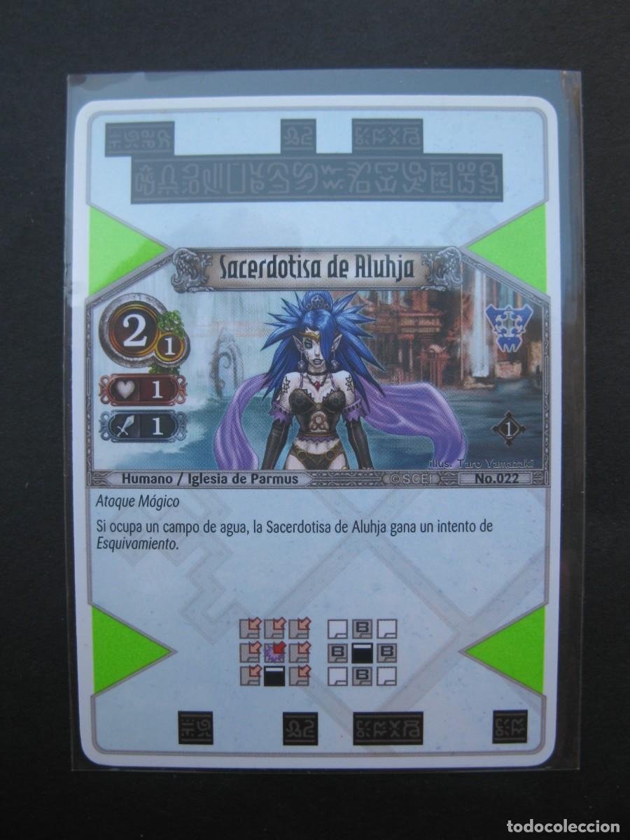 Sammelkarten: THE EYE OF JUDGMENT - CARTA N&ordm; 22 - SACERDOTISA DE ALUHJA - HUMANO - IGLESIA PARMUS - PLAYSTATION 3