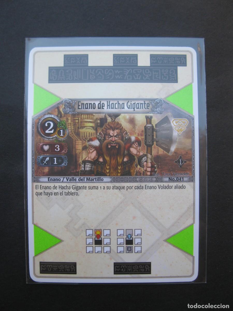 Trading Cards: THE EYE OF JUDGMENT - CARTA N&ordm; 41 - ENANO DE HACHA GIGANTE - VALLE DEL MARTILLO - PLAYSTATION 3