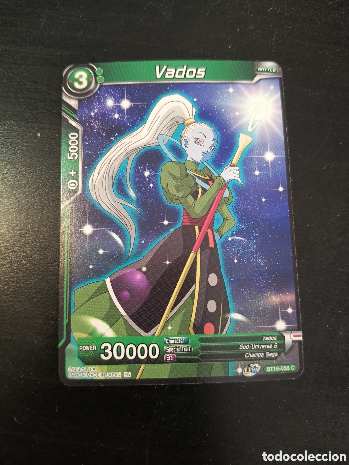 Trading Cards: Carta Dragon Ball Vados, super card game card BT16 - 058