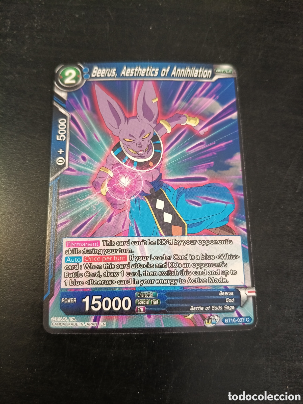 Trading Cards: Carta Dragon Ball Beerus, Aesthetics Of Annihilation, BT16-037
