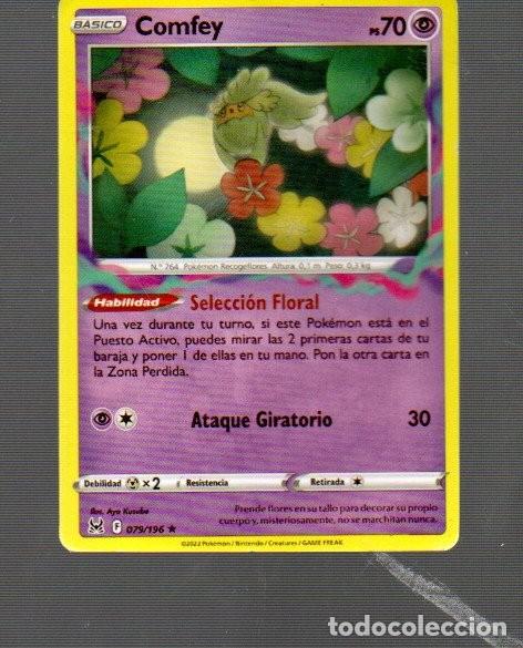 Trading Cards: CROMOS DE POK&Eacute;MON B&Aacute;SICO COMFEY- PV 70- N&ordm;764 DEL A&Ntilde;O 2022