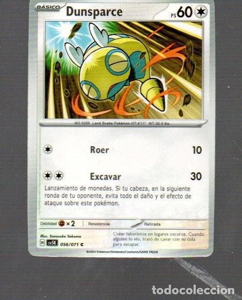 Trading Cards: CROMOS DE POK&Eacute;MON B&Aacute;SICO DUNSPARCE PV 60- N&ordm;0206 DEL A&Ntilde;O 2024