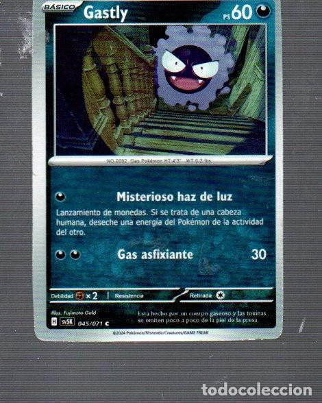 Trading Cards: CROMOS DE POK&Eacute;MON B&Aacute;SICO GASTLY PS 60- N &ordm; 0092 DEL A&Ntilde;O 2024