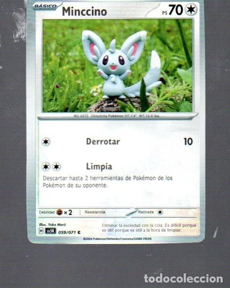 Trading Cards: CROMOS DE POK&Eacute;MON B&Aacute;SICO MINCCINO PS 70- N &ordm; 0572 DEL A&Ntilde;O 2024