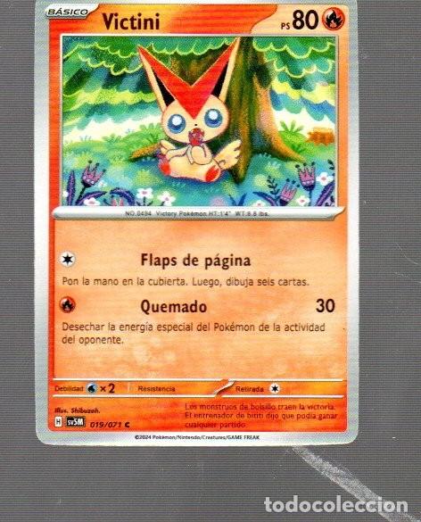 Trading Cards: CROMOS DE POK&Eacute;MON B&Aacute;SICO VICTINI PS 80- N &ordm; 0494 DEL A&Ntilde;O 2024