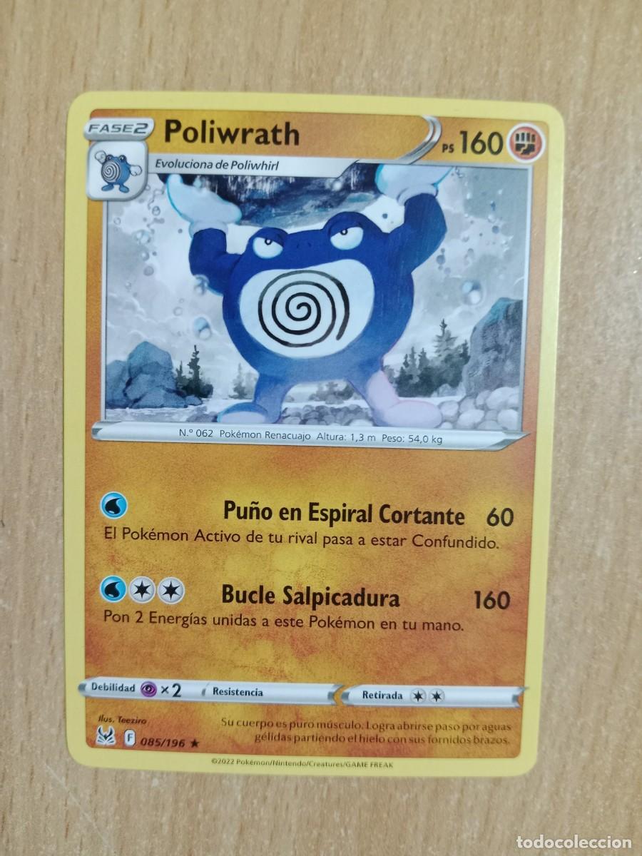 Trading Cards: POLIWRATH 085/196 - CARTA POK&Eacute;MON - ESPADA Y ESCUDO, ORIGEN PERDIDO - A&Ntilde;O 2022.