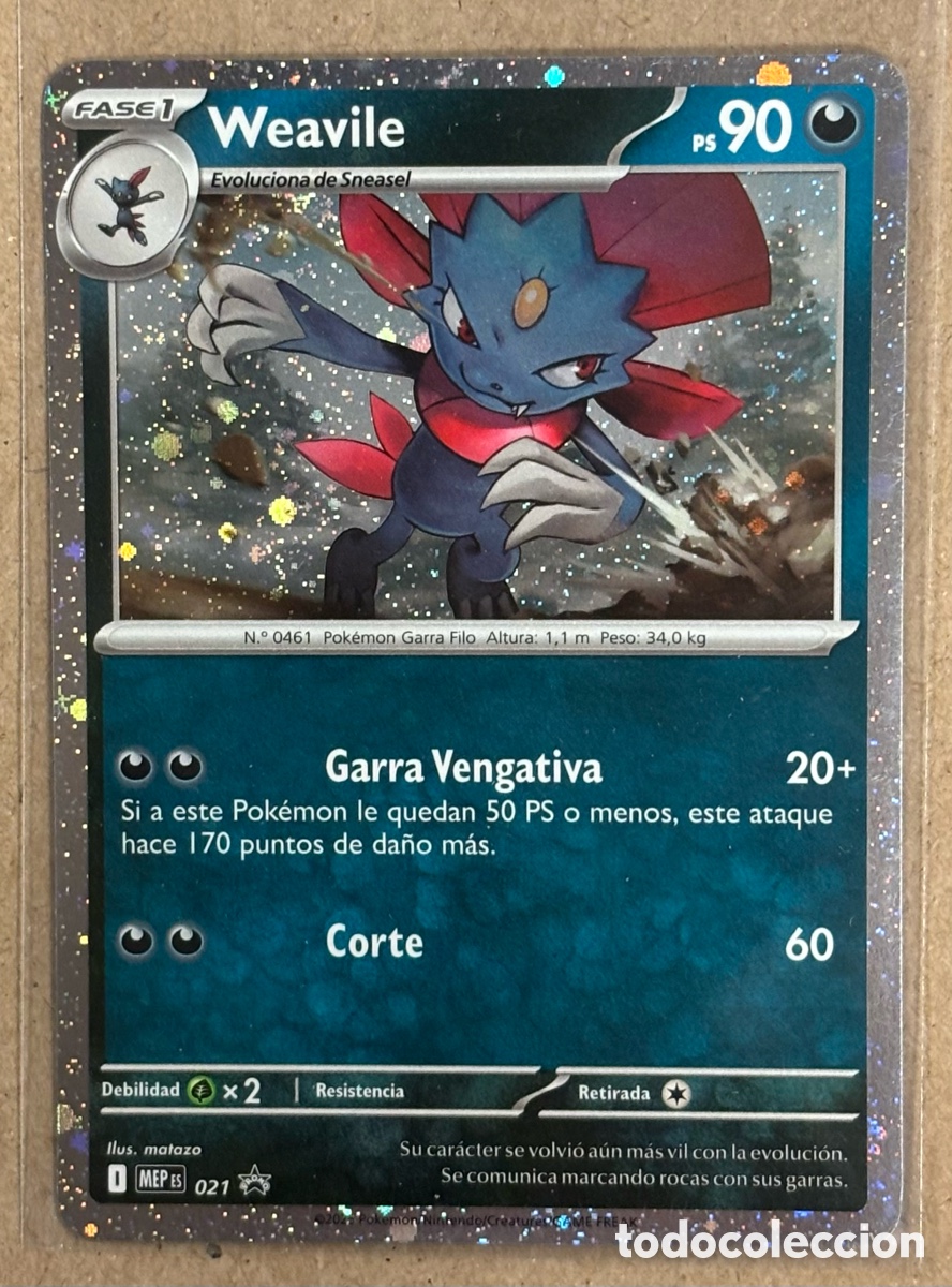 Trading Cards: WEAVILE. CARTA POK&Eacute;MON COSMOS HOLO #021 PROMO MEGAEVOLUCI&Oacute;N (BLACK STAR PROMO) 2025 (MEPes).