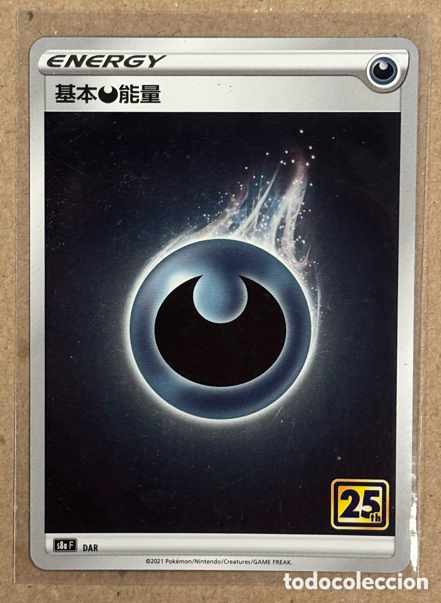 Trading Cards: DARK ENERGY. CARTA POK&Eacute;MON HOLO 25 ANIVERSARIO (s8a F) DAR. 2021
