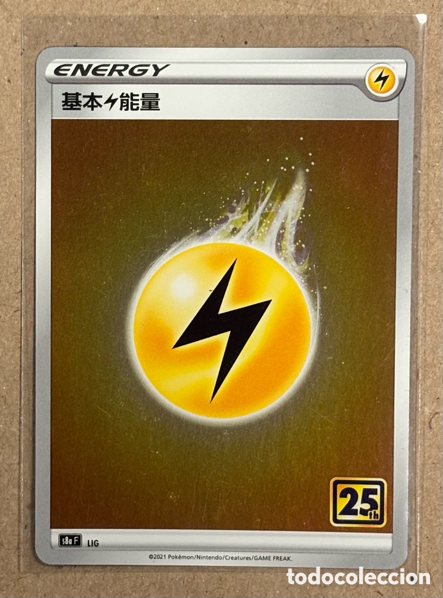 Trading Cards: LIGHTNING ENERGY. CARTA POK&Eacute;MON HOLO 25 ANIVERSARIO (s8a F) LIG. 2021.