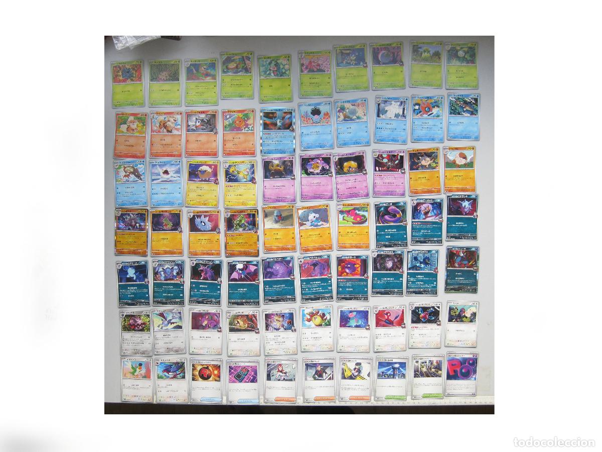 Cartes &agrave; &Eacute;changer: LOTE DE 70 CARTAS POKEMON DIFERENTES. GLORY OF TEAM ROCKET TRADING CARD 2025. TCG. EXCELENTE ESTADO